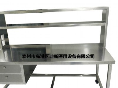 加厚不锈钢打包台 304加厚钢板材料 
