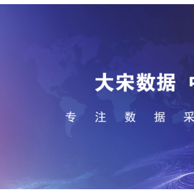 连锁药店为什么要做神秘顾客调查？——深圳大宋