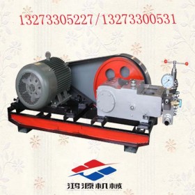 临沂大流量管道容器锅炉泵4DSY2.5-100电动试压泵