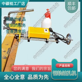 铁路电动钻孔机DZG-13型_内燃空心钻孔机