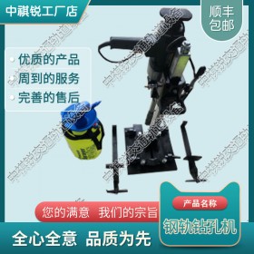 DZQ-45电动改锚机_内燃钻孔机_铁路养路设备