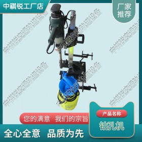 铁路钢轨内燃螺栓钻取机NLQ-45_内燃空心钻孔机
