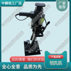 铁路钢轨内燃螺栓钻取机NLQ-45型_内燃轨枕尼龙套钻取机