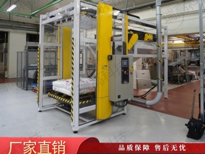 逐层自动拆包机 功率低 操作简单 瑞高研发