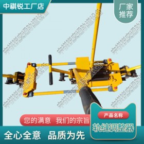 YFT-400Ⅱ液压双向轨缝调整器_铁路轨缝调整器