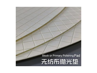 吉致JEEZ无纺布抛光垫/碳化硅SIC抛光垫