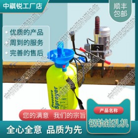 铁路电动钻孔机DZG-31_铁路内燃钢轨钻孔机
