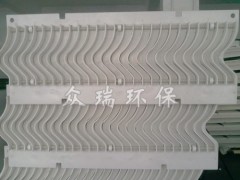 上海管束除雾除尘器生产厂家~众瑞环保定制水平除雾器插板