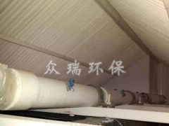 江西屋脊除雾器定制厂家~众瑞环保设备-屋脊除雾器反冲洗