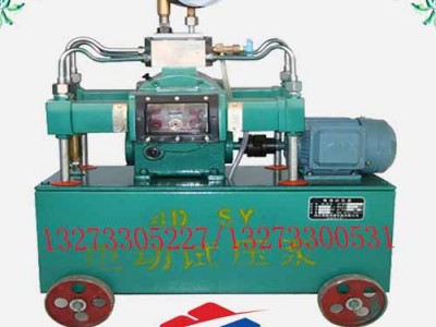 珠海2DSY电动试压泵高压柱塞泵水压泵管道泵厂家