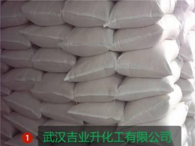 吉业升化工 元明粉（无水硫酸钠）现