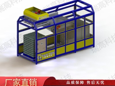 颗粒料 小型自动拆包机 适用于空间