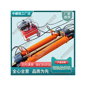 YLS-900液压拉伸机(宽体式)_铁路钢轨拉伸器