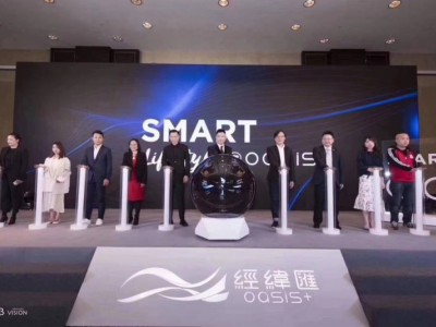 西安开业庆典礼仪模特主持舞狮启动道具舞蹈变脸剪彩仪式音响