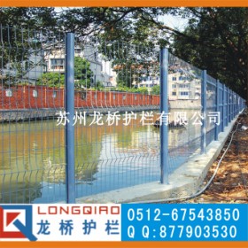延安喷塑桃型柱护栏网 河道围网 污水处理厂围栏 防护网