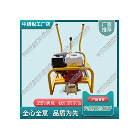 双头内燃机动扳手NRB-600_铁路用内燃机动螺栓扳手