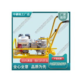 液压双头螺栓扳手YLB-700_铁路用手提式内燃螺栓扳手