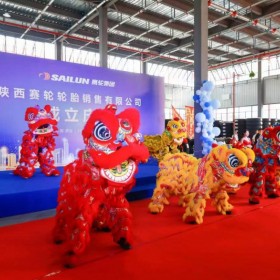西安开业庆典活动策划礼仪模特主持舞狮启动道具舞蹈变脸