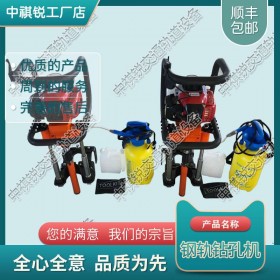铁路钢轨内燃螺栓钻取机NLQ-45型_电动式钢轨钻孔机