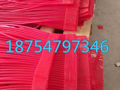 250*6mm挡尘帘,导料槽挡尘帘,防尘帘,