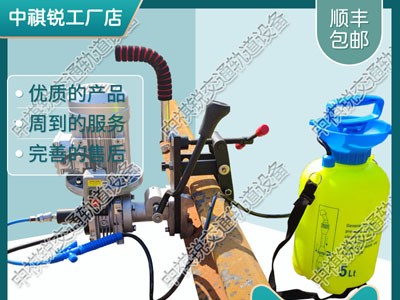 DZG-31电动钢轨钻孔机_铁路钢轨钻孔机