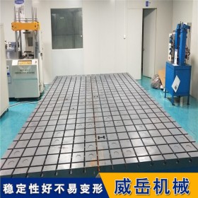 铸铁平台平板厂家-加工高精度检验划线装配