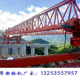 江西赣州架桥机50m架桥机施工工艺