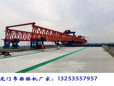安徽阜阳架桥机租赁120自平衡架桥机操作规则