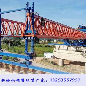 黑龙江绥化220架桥机租赁安装方案