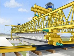 河南洛阳架桥机厂家选购高铁架桥机
