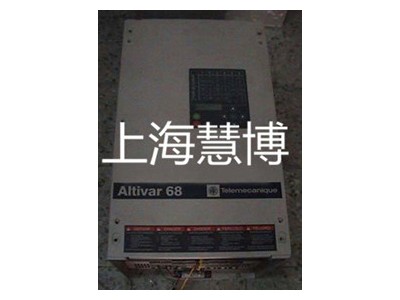 施耐德ATV38变频器维修中心