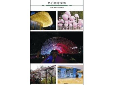 LED彩灯树灯灯户外防水装饰树灯七彩灯带商场庭园路边树灯