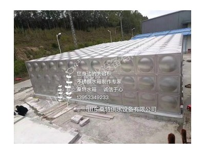 不锈钢保温水箱的保温原理与作用