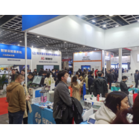 2024中国（西安）生物医药、原料药展览会