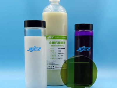 吉致电子碳化硅抛光液/碳化硅sic研