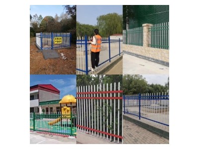批发锌钢围栏厂区护栏栅栏小区围栏学校幼儿园防护栏