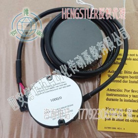 Hengstler亨士乐M531000/013FDH4编码器