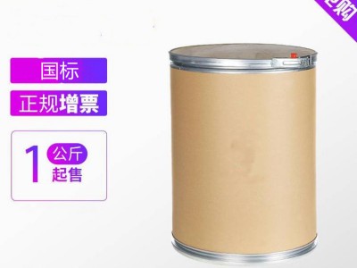 荧光增白剂OB 7128--5 热塑性塑料以