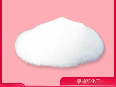 十二烷基硫酸钠 151-21-3 洗涤剂 纺织助剂