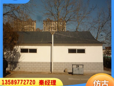 烟台莱阳合成树脂瓦 屋面瓦 装饰屋顶围墙瓦片 隔热保温