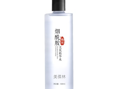 护肤品化妆品厂家批发 水乳霜膏配方定制加工麒恒科技集团