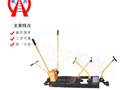 桂林液压轨缝调整器经典款型