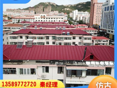 隔热树脂琉璃瓦 浙江宁波PVC瓦 树脂瓦 耐候