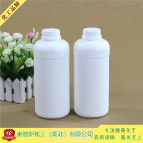 脂肪醇醚硫酸钠 9004-82-4 润湿剂 清洁剂