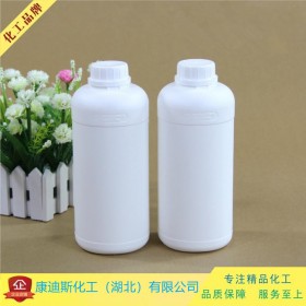 ​硅树脂聚醚乳液 MPS稳泡剂 全国