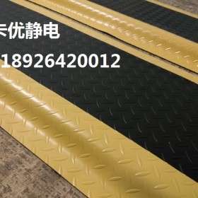 工业防静电脚垫，防静电台垫参数，缓冲抗疲劳地垫