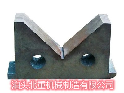 供应V型架 检验V型架 优质价格 批发