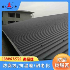 防腐树脂瓦 江西九江PVC厂房瓦 塑料屋顶瓦 耐候质轻