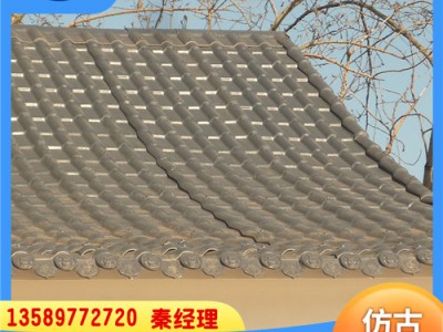 江苏南通装饰瓦 asa合成树脂瓦 屋顶隔热瓦 防水防火