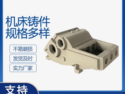 数控机床铸件 金岡机械加工龙门铣床